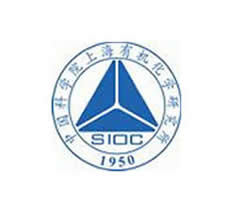 中国科学院上海有机化学研究所